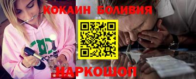 первитин Камышлов