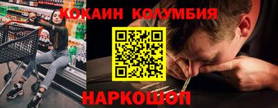 первитин Камышлов