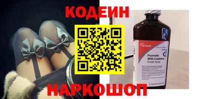 тгк Кандалакша