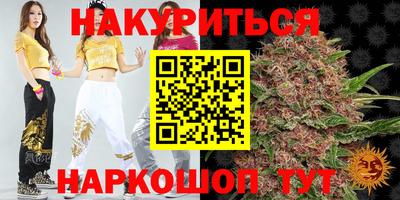 первитин Камышлов