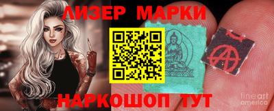 амфетамин Канаш