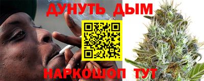 тгк Кандалакша