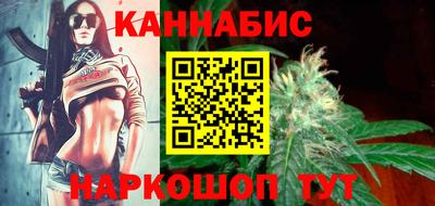 первитин Камышлов