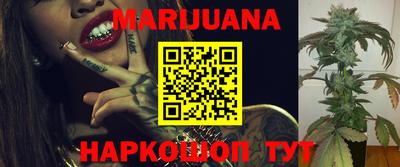 амфетамин Канаш