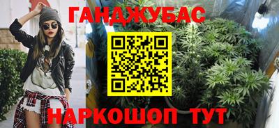 амфетамин Канаш