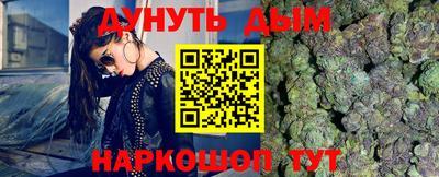 первитин Камышлов