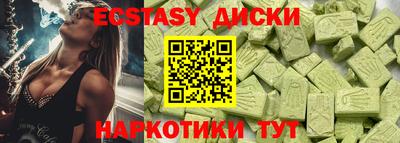 тгк Кандалакша