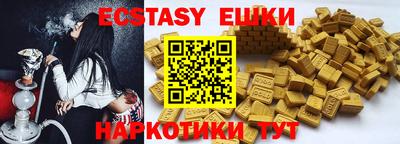 тгк Кандалакша