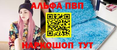 тгк Кандалакша
