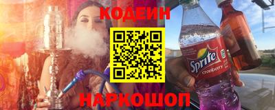 амфетамин Канаш