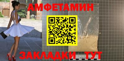 тгк Кандалакша