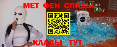 тгк Кандалакша