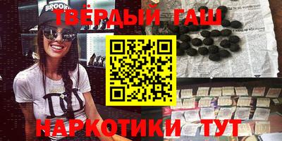 тгк Кандалакша
