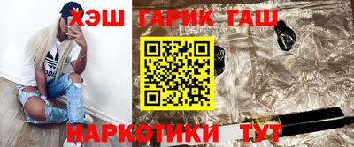 тгк Кандалакша