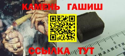тгк Кандалакша