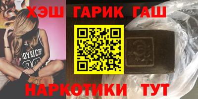 тгк Кандалакша
