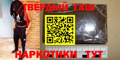 амфетамин Канаш